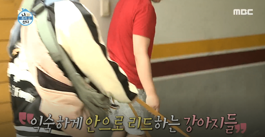 [나혼자산다] 3보 1인사 하는 노브레인 이성우.jpg | 인스티즈