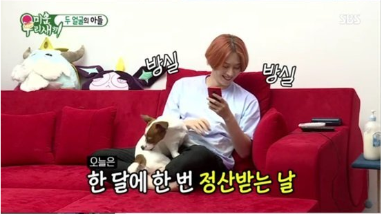 이런건 좋아보이는거 같은 SM | 인스티즈