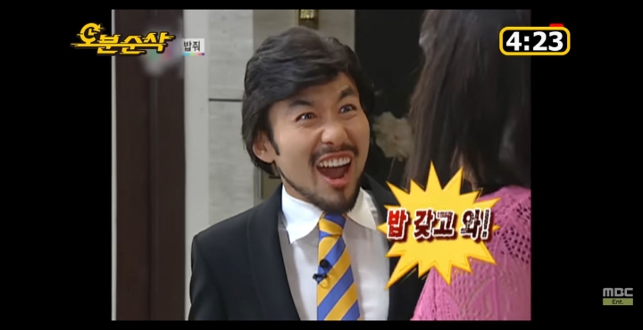 무한도전 밥줘 4부작.jpg | 인스티즈