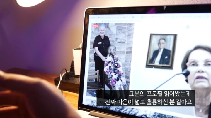 실제로 일본이 전쟁범죄로 비판받을 때 이용하고 있는 '인종차별' 프레임 | 인스티즈