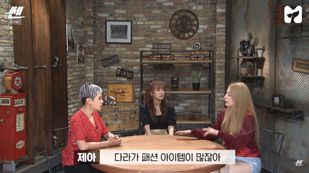 산다라가 너무 착해서 이용하는 사람들.jpg | 인스티즈