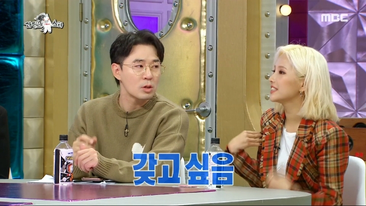 [라디오스타] 불사조 되고싶은 소연을 위해 열연하는 선배들.jpg | 인스티즈