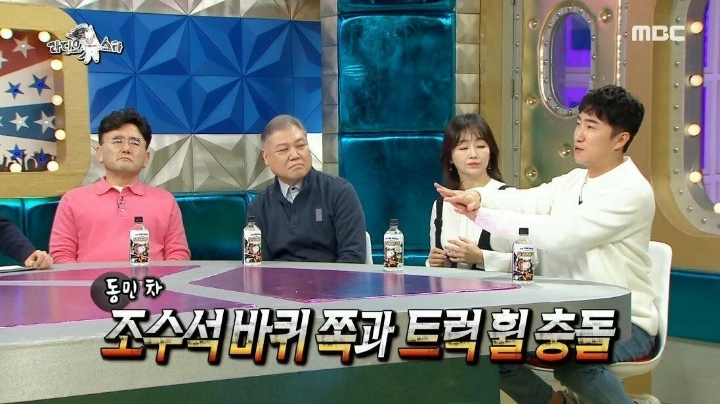 교통사고로 죽을뻔한 장동민이 깨달은 점 | 인스티즈