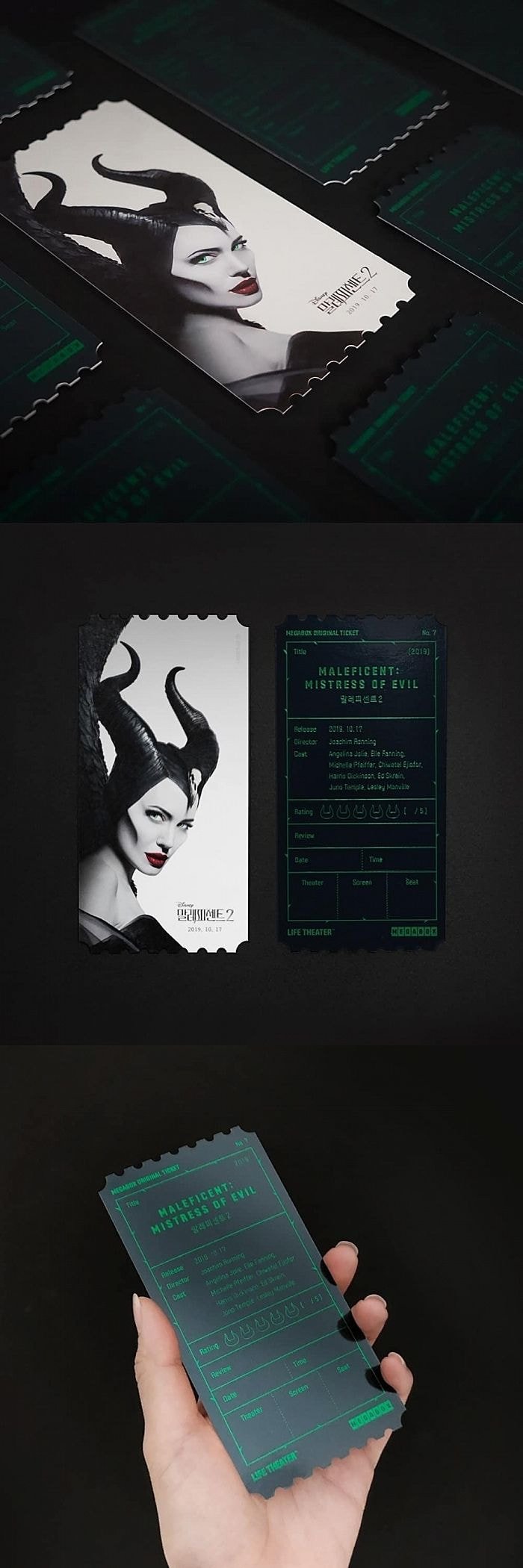 역대 메가박스 오리지널 티켓 시리즈.jpg | 인스티즈