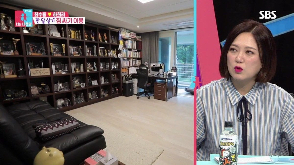 [동상이몽] 정리정돈 완벽한 하희라 최수종 부부 집.jpg (ft.서장훈 흐뭇) | 인스티즈