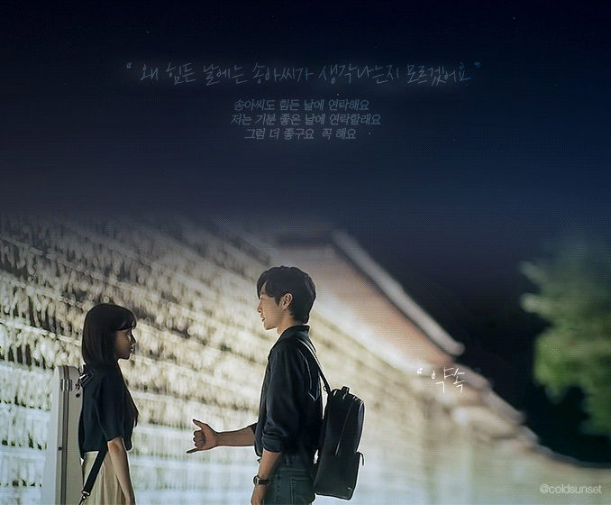 [브람스를좋아하세요?] 재능은 없는게 축복이죠단 | 인스티즈