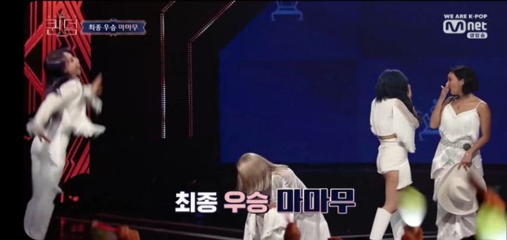 퀸덤 최종 파이널 우승팀.JPG | 인스티즈