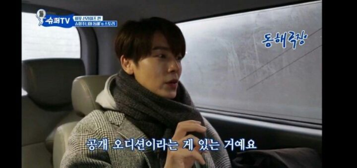 이런건 좋아보이는거 같은 SM | 인스티즈