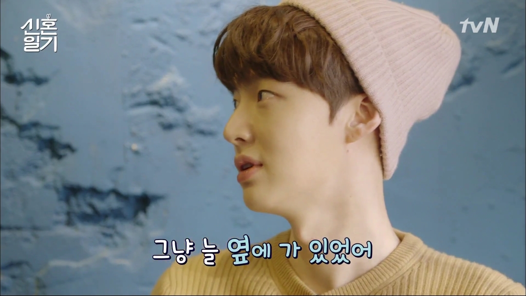 안재현이 촬영 중 연애하는거 들켜버린 이유.jpg | 인스티즈