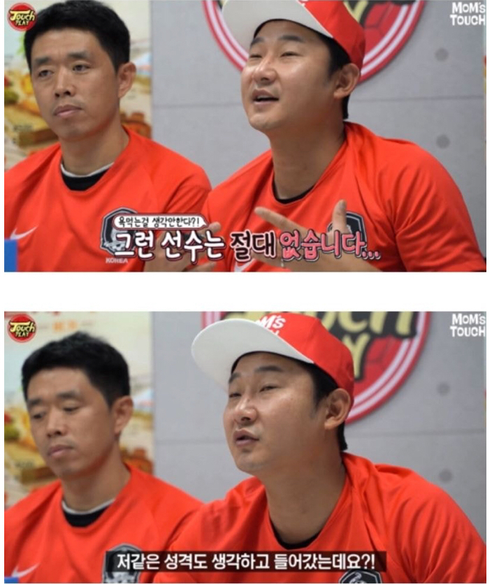 사실 원색적 비난과 악플에 가장 노출되어 있지만 사람들이 심각성을 잘 못느끼는 집단.jpg | 인스티즈