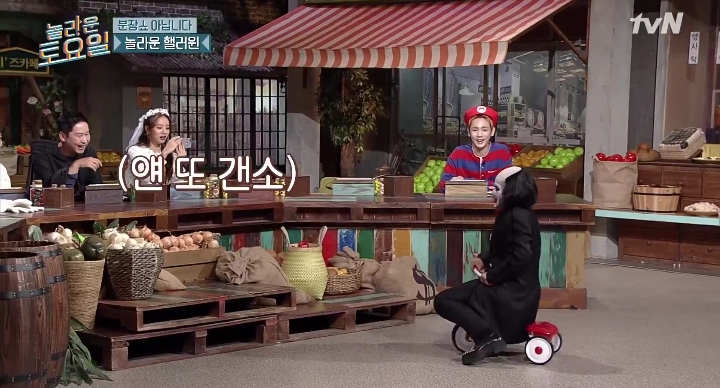 [놀라운토요일] 할로윈 기념 박나래 문세윤 분장 수준.jpg | 인스티즈