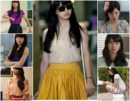 수지가 처음이자 마지막으로 조연으로 나왔던 드라마 | 인스티즈