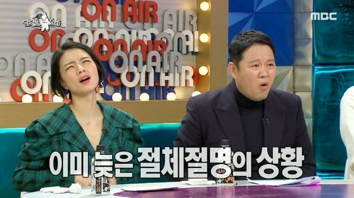 교통사고로 죽을뻔한 장동민이 깨달은 점 | 인스티즈