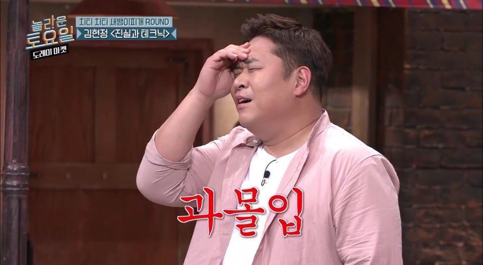 [브람스를좋아하세요?] 재능은 없는게 축복이죠단 | 인스티즈