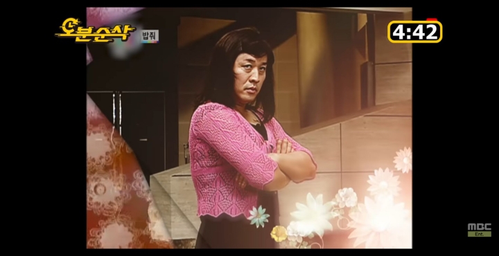 무한도전 밥줘 4부작.jpg | 인스티즈