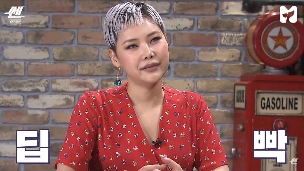 산다라가 너무 착해서 이용하는 사람들.jpg | 인스티즈