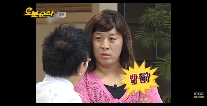 무한도전 밥줘 4부작.jpg | 인스티즈