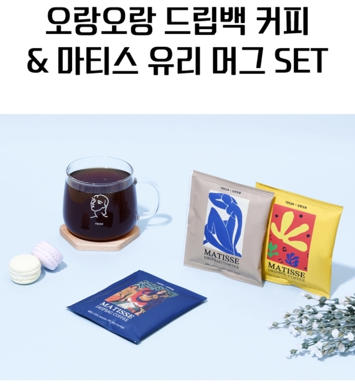 8월 인터넷 서점 사은품 | 인스티즈