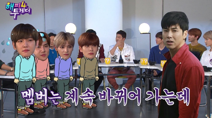 샤이니한테는 유노(윤호)타임이 짧게 지나가는 이유.jpg | 인스티즈