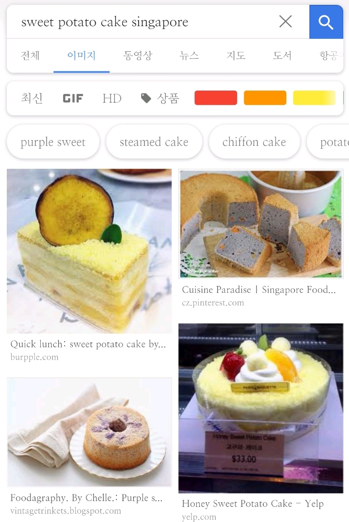 의외로 한국 오리지널이었던 것 | 인스티즈