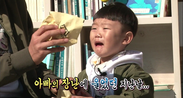 [슈돌] 아빠없이 가서 걱정했는데 알고보니 시안이 행복 특집 (feat.민호) | 인스티즈