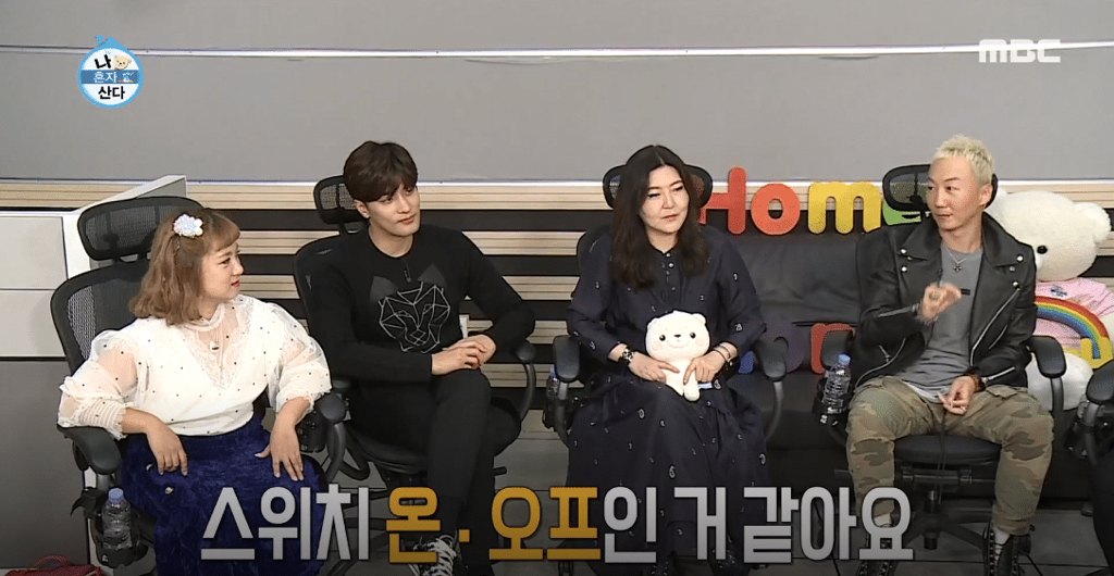 [나혼자산다] 3보 1인사 하는 노브레인 이성우.jpg | 인스티즈