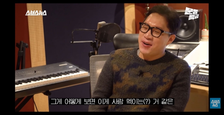 제국의아이들 마젤토브 작곡가의 심경고백.jpg | 인스티즈