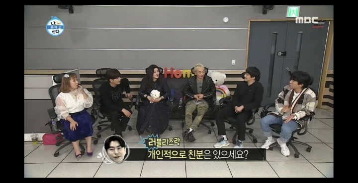 [나혼자산다] 러블리즈 팬이라는 노브레인 이성우.jpg | 인스티즈