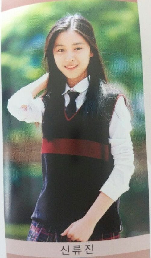 초중고 학창시절 레전드 졸사 라인업 있지 itzy 류진 성장과정 | 인스티즈