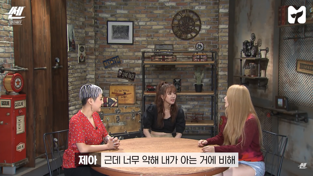 산다라가 너무 착해서 이용하는 사람들.jpg | 인스티즈