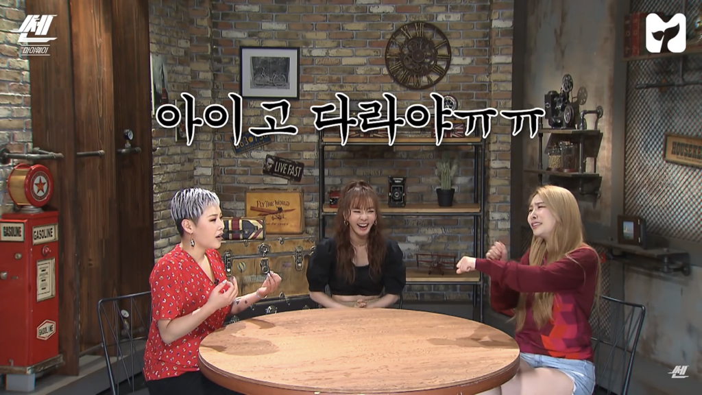 산다라가 너무 착해서 이용하는 사람들.jpg | 인스티즈