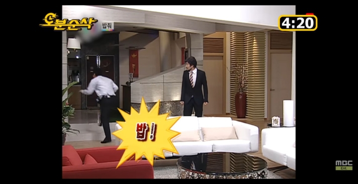 무한도전 밥줘 4부작.jpg | 인스티즈