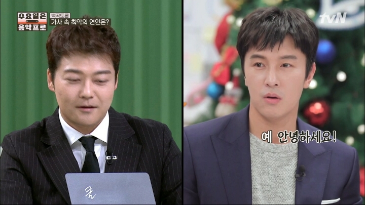 [수요일은음악프로] 너의결혼식 가사에 대해 설득하는 김동완.jpg | 인스티즈