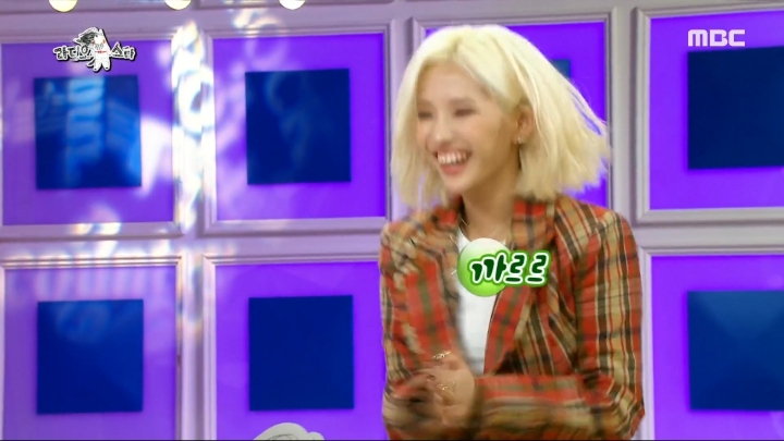 [라디오스타] 불사조 되고싶은 소연을 위해 열연하는 선배들.jpg | 인스티즈