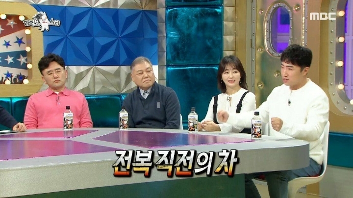 교통사고로 죽을뻔한 장동민이 깨달은 점 | 인스티즈