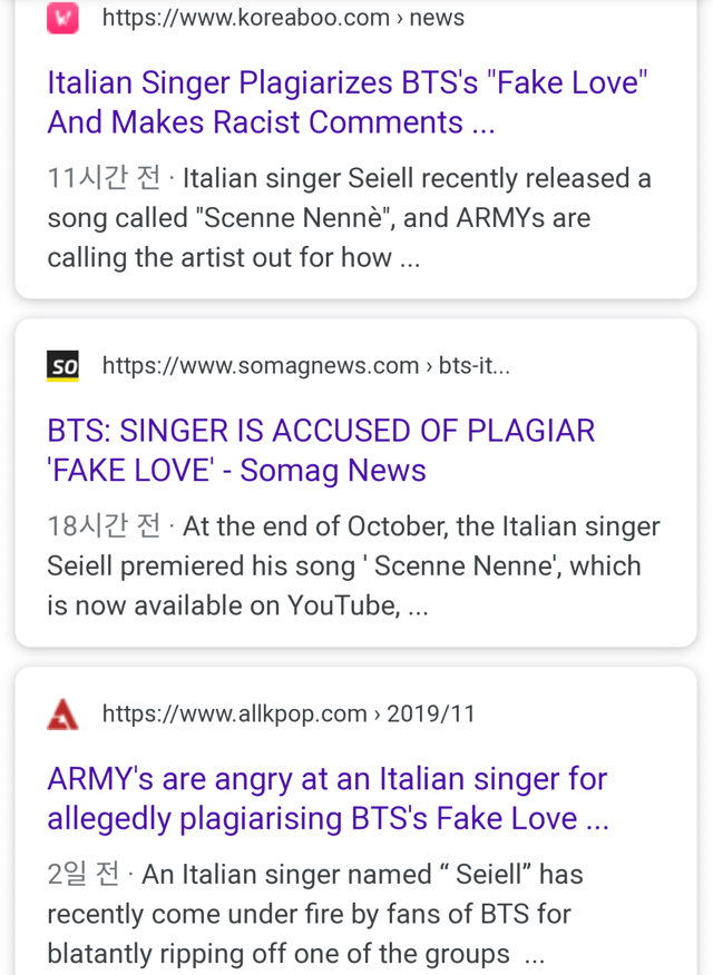 방탄소년단 노래 표절한 이탈리아 가수 Seiell | 인스티즈
