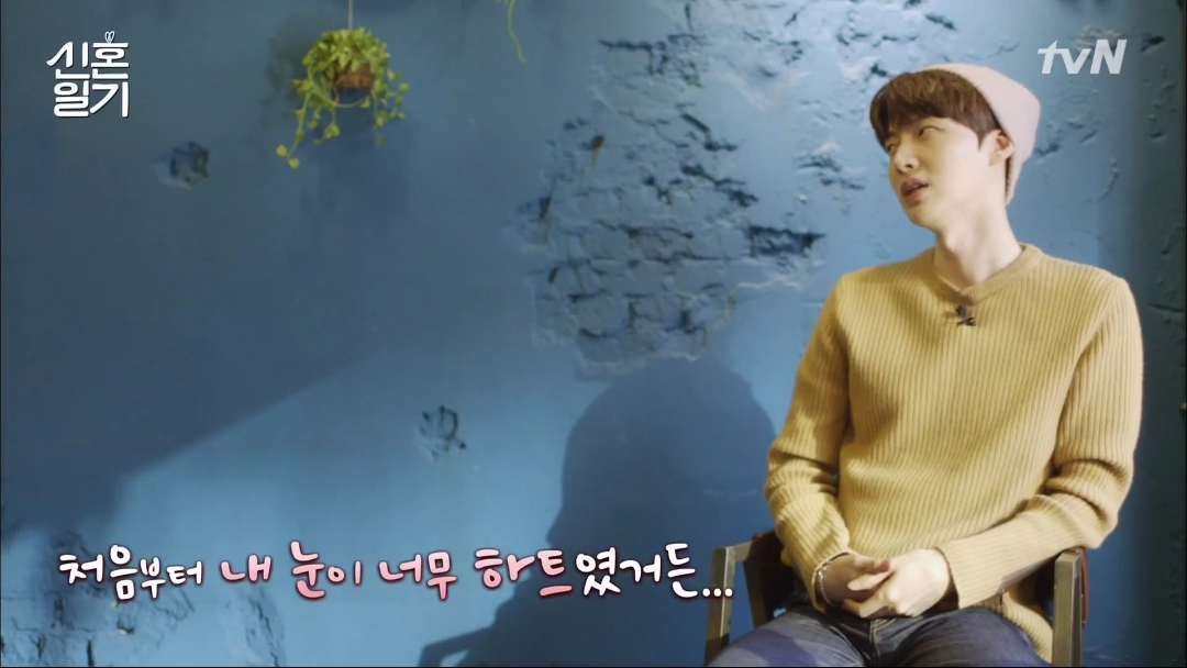 안재현이 촬영 중 연애하는거 들켜버린 이유.jpg | 인스티즈