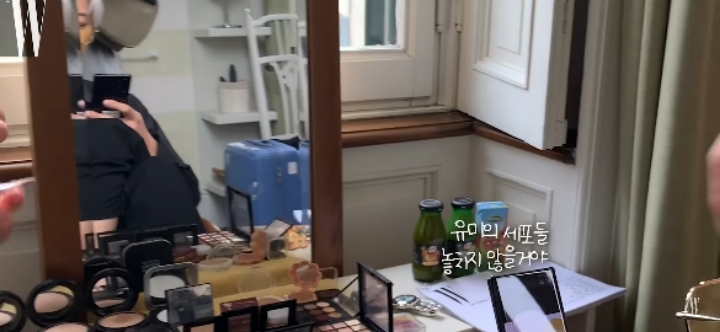 성덕될 수도 있을 것같은 엑소 찬열.jpg(feat.유미의 세포들) | 인스티즈