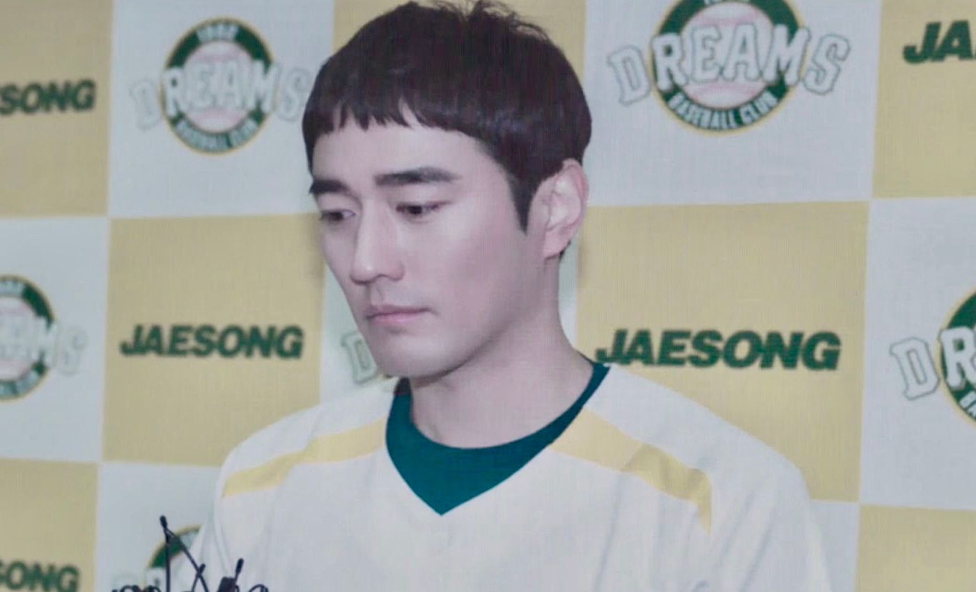 [스토브리그] 임동규 23살 신인시절 | 인스티즈