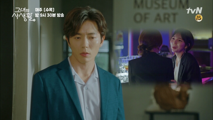 여주를 오해하는 ㄹㅇ 편견없는 남주.jpgif | 인스티즈