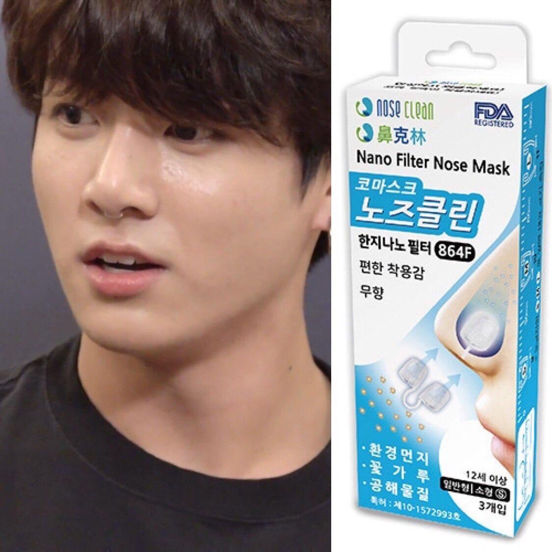 광고 보면서 저런걸 누가 사나 했더니 (방탄 정국) | 인스티즈