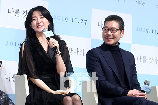 오늘자 이영애 jpg | 인스티즈