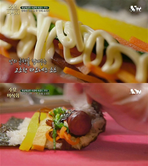 새벽김밥 이미지