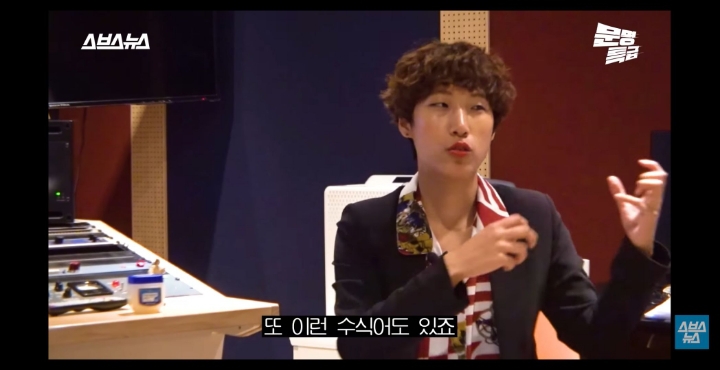 제국의아이들 마젤토브 작곡가의 심경고백.jpg | 인스티즈