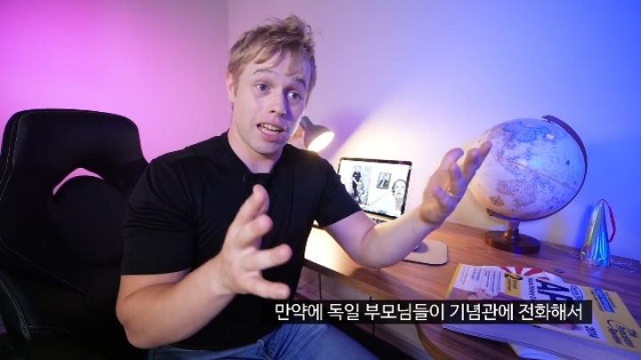 실제로 일본이 전쟁범죄로 비판받을 때 이용하고 있는 '인종차별' 프레임 | 인스티즈