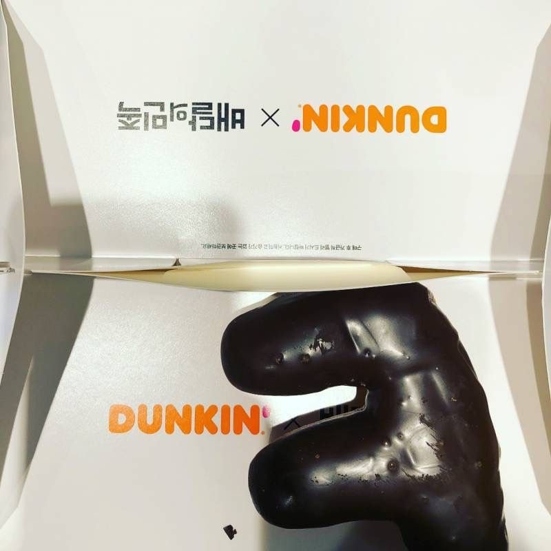 던킨도넛츠X배달의민족 콜라보로 새로 출시한 어느 도넛.jpg | 인스티즈
