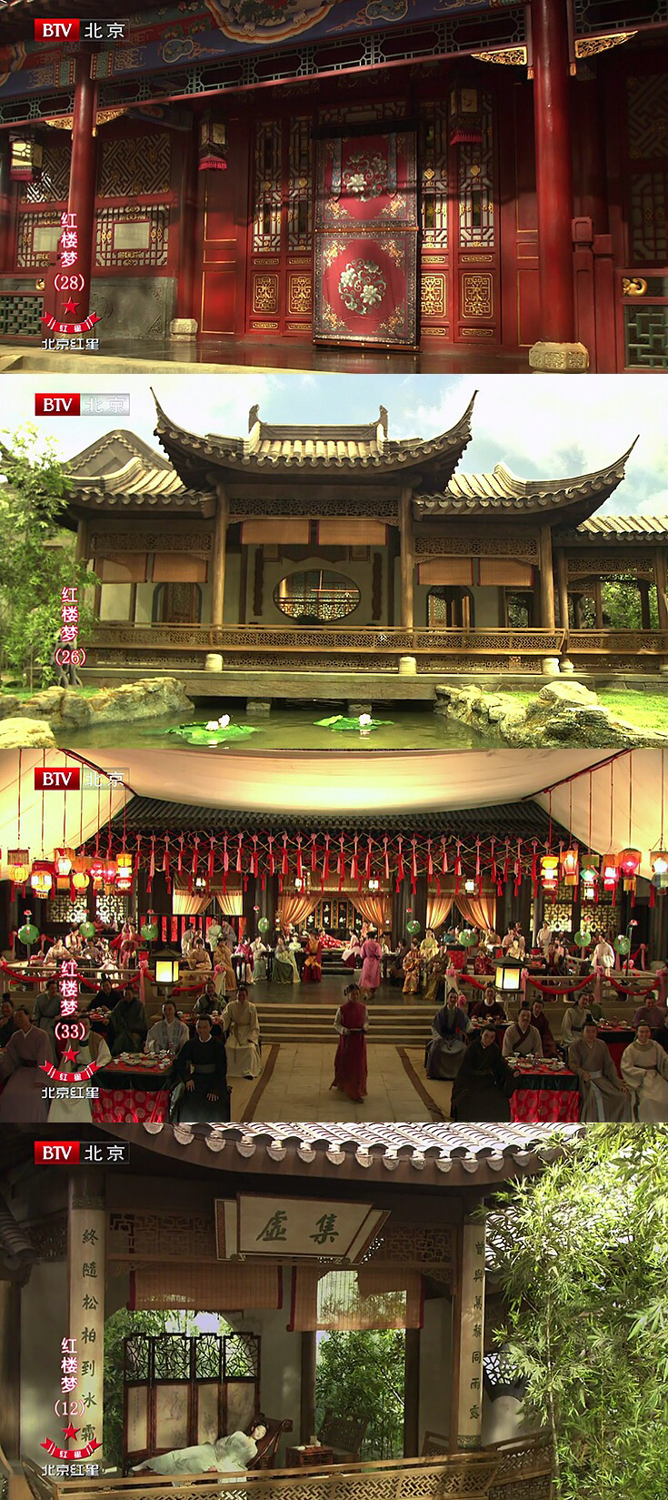 중국드라마(중드) 마니아들이 많은 이유=짤로 설명 가능 | 인스티즈