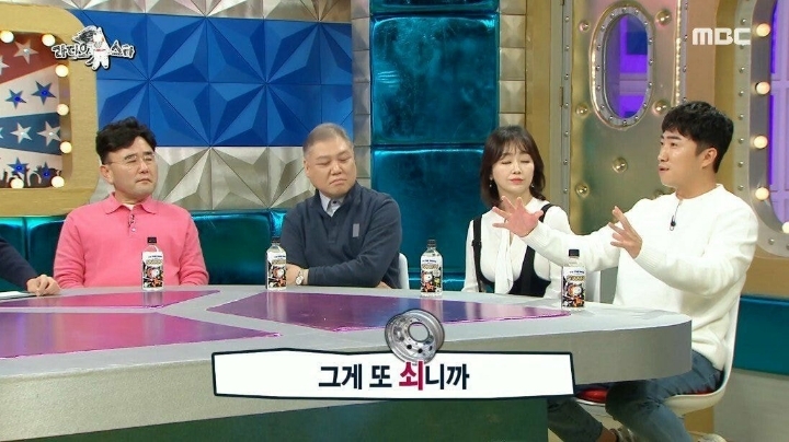 교통사고로 죽을뻔한 장동민이 깨달은 점 | 인스티즈