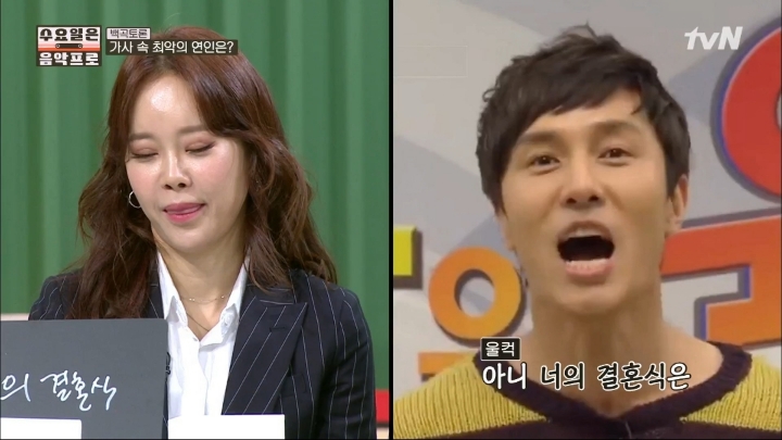 [수요일은음악프로] 너의결혼식 가사에 대해 설득하는 김동완.jpg | 인스티즈