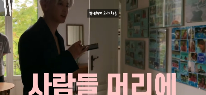 성덕될 수도 있을 것같은 엑소 찬열.jpg(feat.유미의 세포들) | 인스티즈